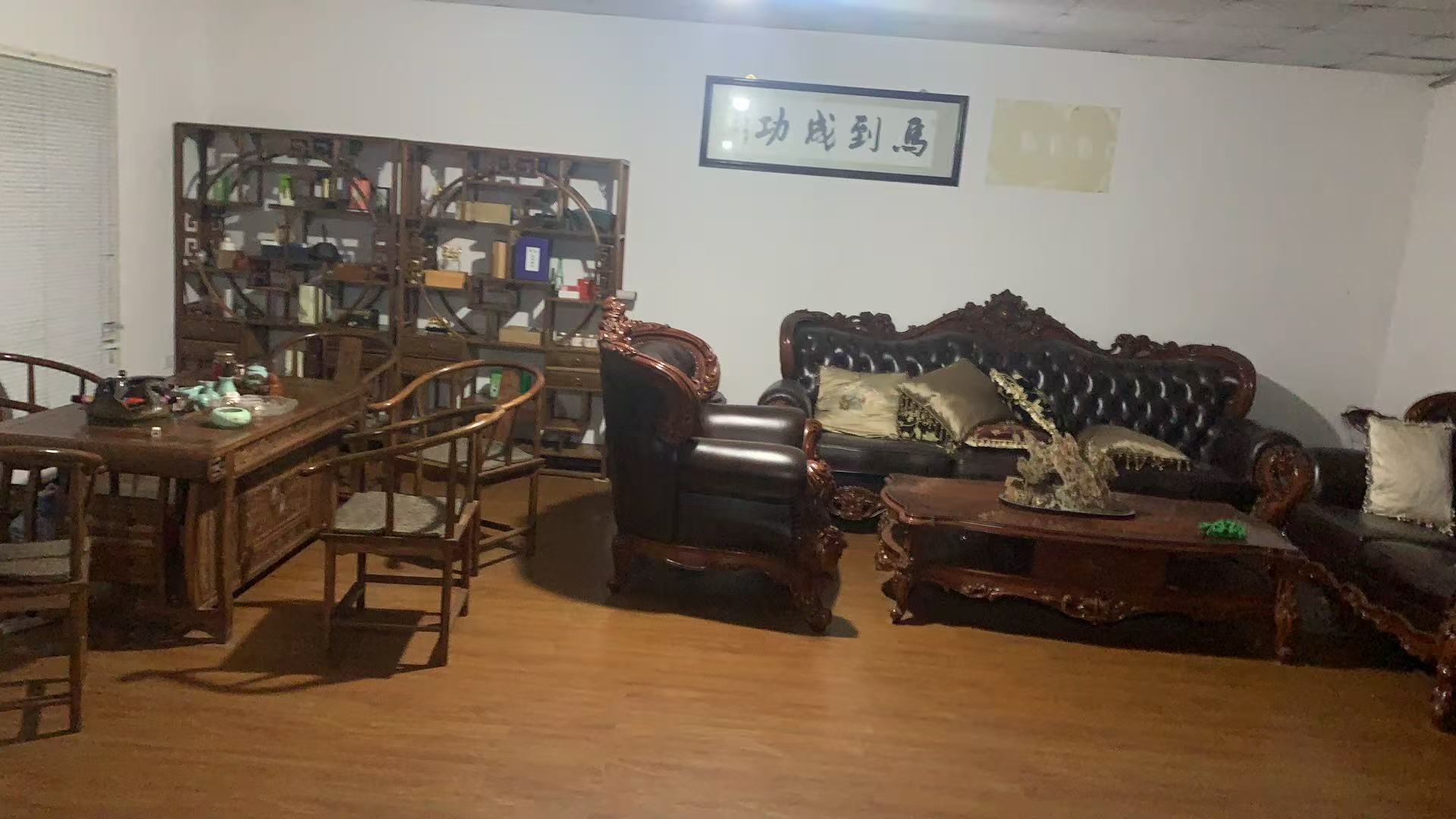 Reception Lounge